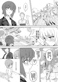 第57頁圖
