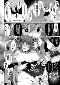 第25頁圖
