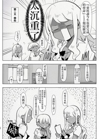 第25頁圖