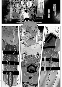 第9頁圖
