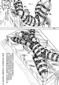 第21页图