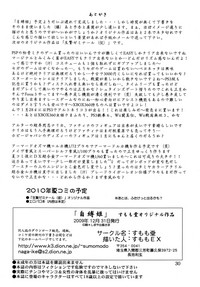 第25页图