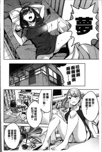 第109頁圖