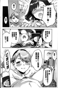 第113頁圖