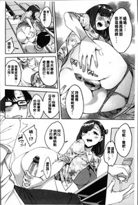 第129頁圖