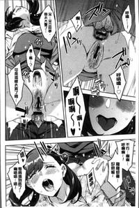第133頁圖