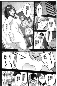 第149頁圖