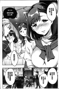 第165頁圖
