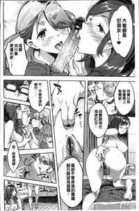 第173頁圖