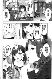 第29頁圖