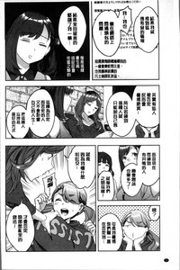 第37頁圖