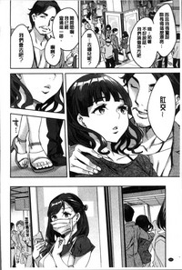 第89頁圖