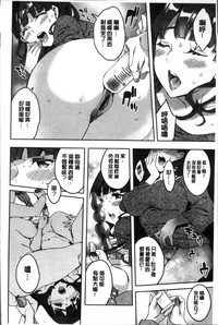 第93頁圖