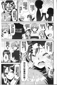 第105頁圖