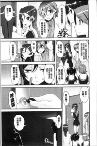 第145頁圖