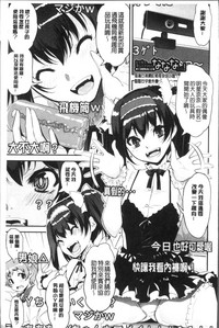 第197頁圖