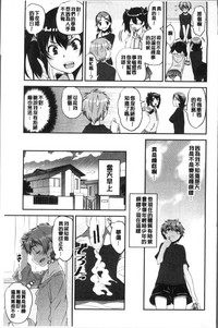 第73頁圖