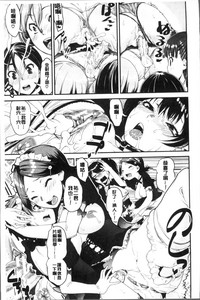 第97頁圖