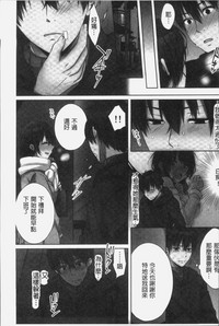 第105頁圖