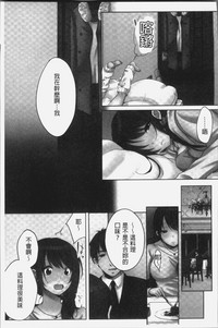 第113頁圖