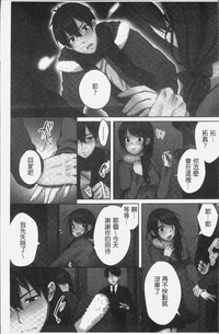 第117頁圖