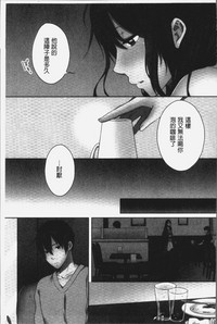 第137頁圖