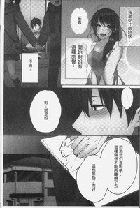 第141頁圖