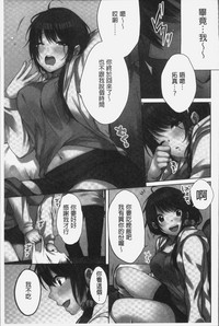 第145頁圖