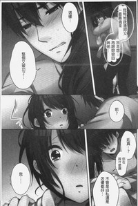 第149頁圖