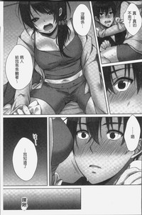 第61頁圖