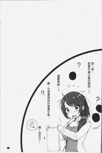第81頁圖
