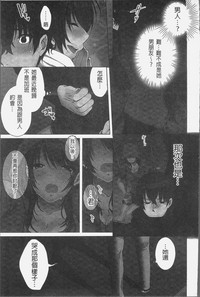 第85頁圖