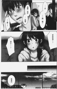 第9頁圖