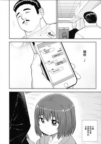 第13页图