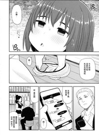 第17页图