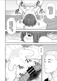 第21页图