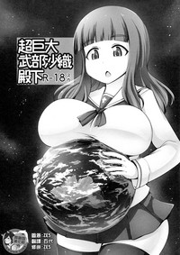 第1頁圖