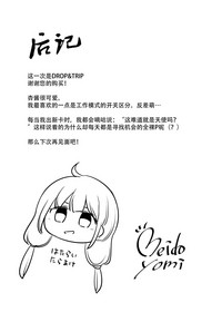 第25页图