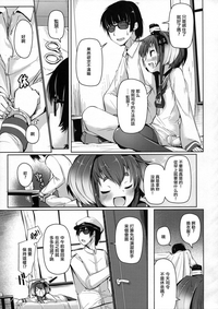 第5頁圖