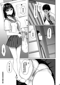 第25頁圖