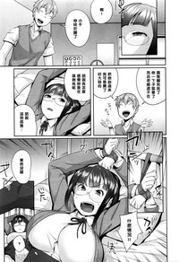 第9页图