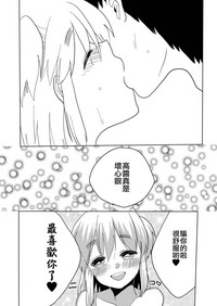 第21页图