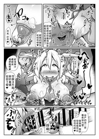 第21頁圖