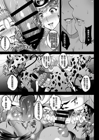 第45頁圖