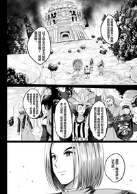 第53頁圖