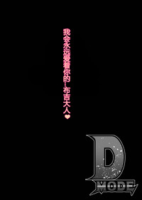 第61頁圖