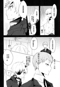 第13頁圖