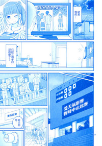 第17页图