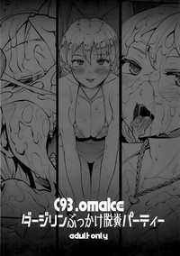 第37頁圖