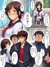 第17頁圖